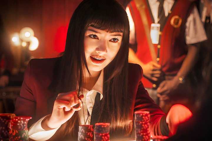 Miku Martineau as Yumeko in Bet